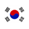 한국어